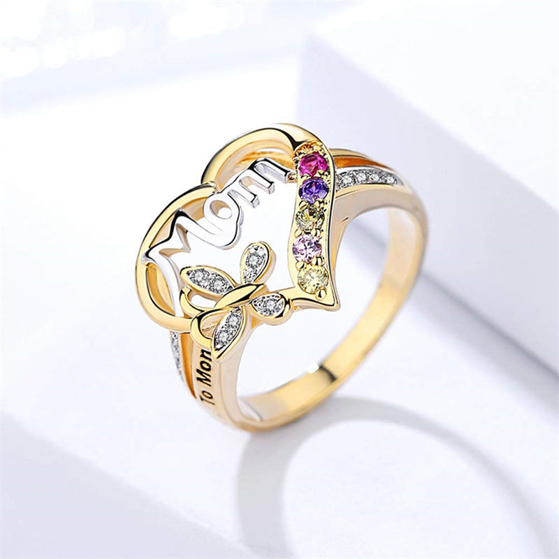 Personalized Heart Name Ring with Butterfly Accents
